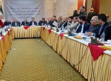 نشست هم‌اندیشی سرمایه‌گذاران و فـعالان حوزه گردشگری استان مازندران
